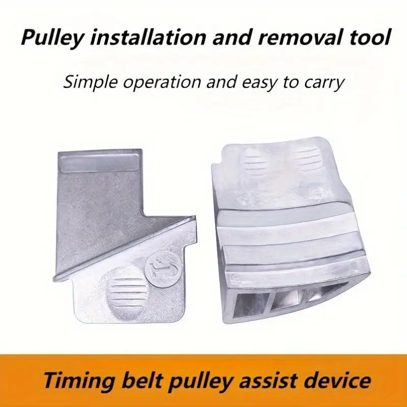 Stretch Auxiliary Belt Removal Pulley Installation Aid/ Installer Tool Ribbed Drive Belts Remover Car Repair Modificate Tool view 3