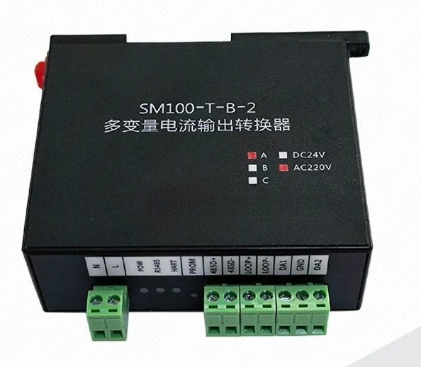 HART To 485 Converter To 4-20mA Current Output Modbus Protocol Converter SM100-T-B-2
