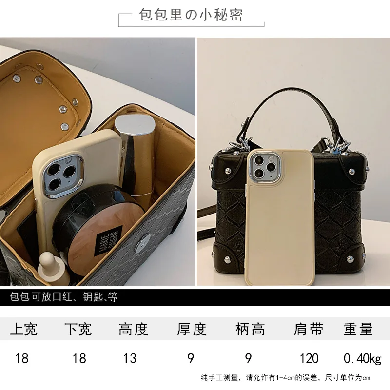 2025 New Box Bag Women's High Appearance Level Indentation Handbag French Temperament Senior Sense Crossbody Bag