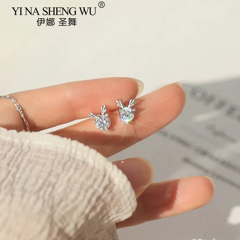 عيد الميلاد أزياء رائعة وأقراط للنساء الاتجاه السنة الجديدة هدية الرنة ثقب الأقراط صديقة مجوهرات الإكسسوار #5