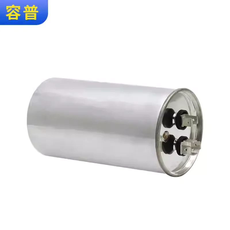 CBB65 air conditioning compressor starting capacitor 150UF 450VAC with plug-in starting capacitor 450V