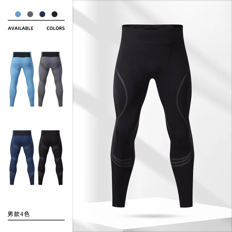 

2025 new running compression pants men's high elasticity support sports pants moisture absorbing quick drying fitness training