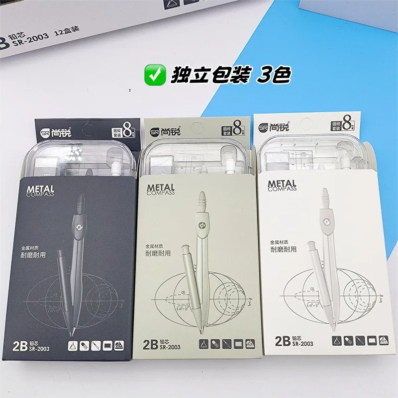 Set bussola Set multifunzionale da 8 pezzi Studenti delle scuole primarie Righello triangolare Righello dritto Goniometro Righello triangolare