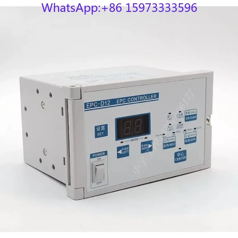 1pcs  Web Guiding Correction Controller EPC‑D12 TCEPC KTC828A for Industrial Deviation Rectification