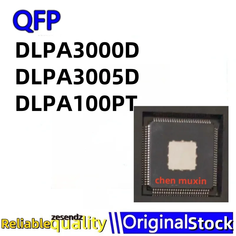 

1шт DLPA3000D DLPA3005D DLPA100PT