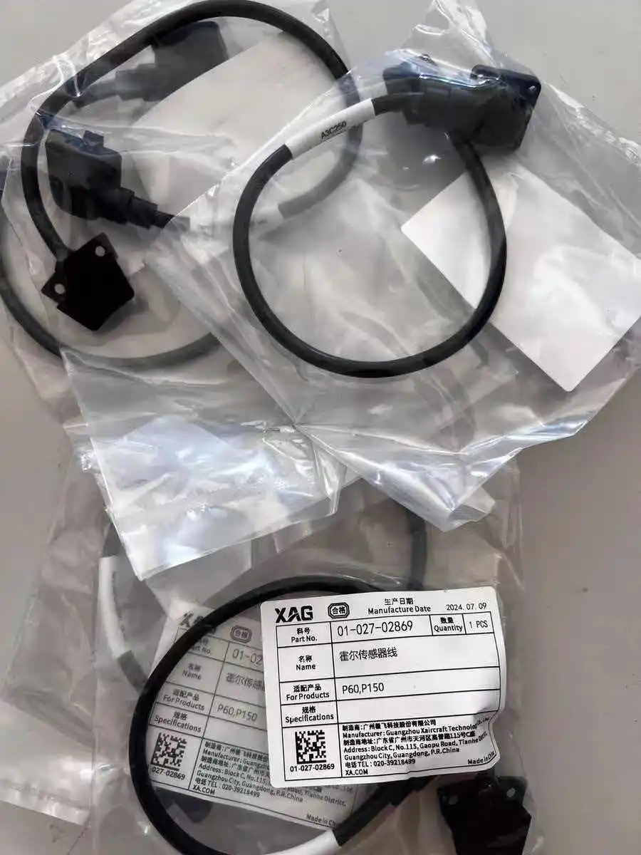 ل Agras XAG P150/P60 قاعة الاستشعار طقم أسلاك جزء الزراعة ملحقات طائرة بدون طيار 01-027-02869
