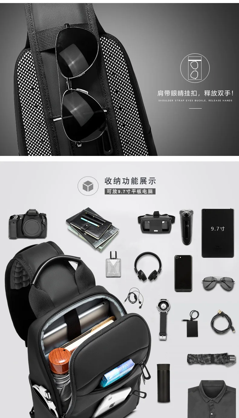 

Сумка-мессенджер EURCOOL 9.7 для iPad, нагрудная сумка для мужчин, водонепроницаемая сумка через плечо с карманами