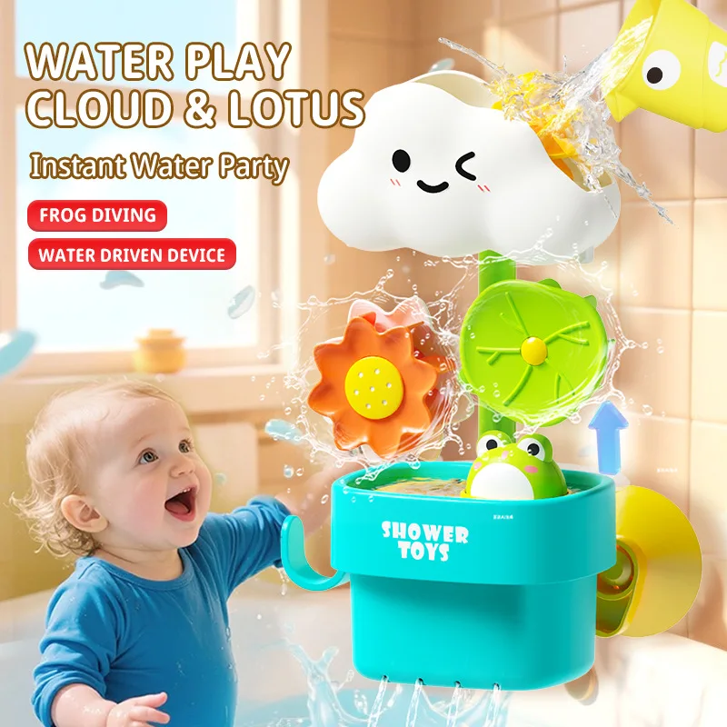 

Детские игрушки для ванной: дождевик-облако для полива цветов, распылитель для купания малышей, игрушки для ванны