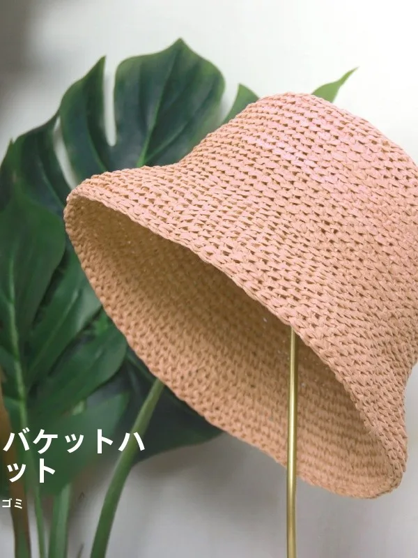 ラフィット綿ラフィアフック編み材料キット和風紙漁師帽子韓国版夏日よけ帽子