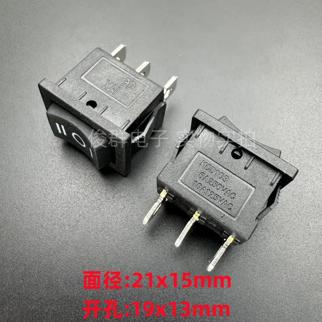 20pcs/rocker boat switch KCD1 power switch 3 feet 3 gears all black 6A KCD103