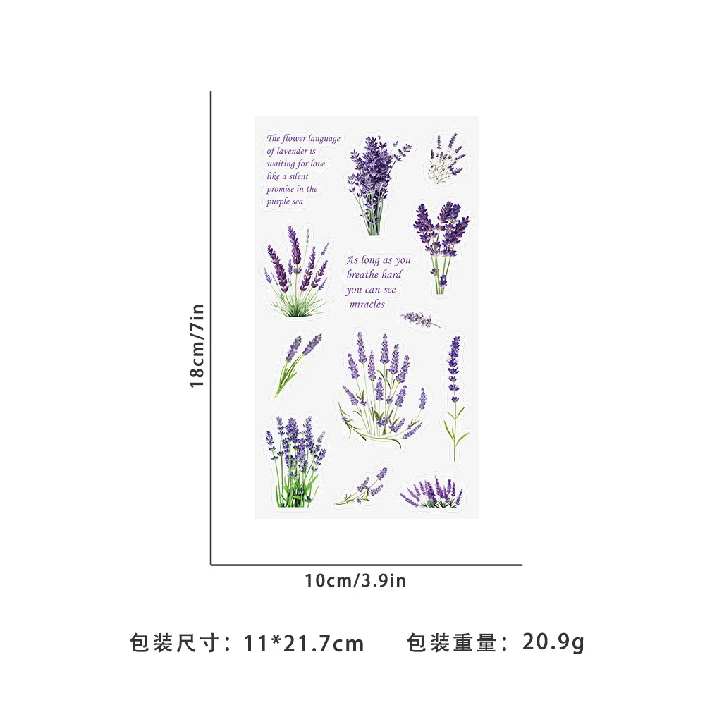 6Pcs Plant Lavender Flower Stickers Booklet Tablet Diary Laptop Helmet Water Bottles Decor Stickers PET PVC Sticker Pack