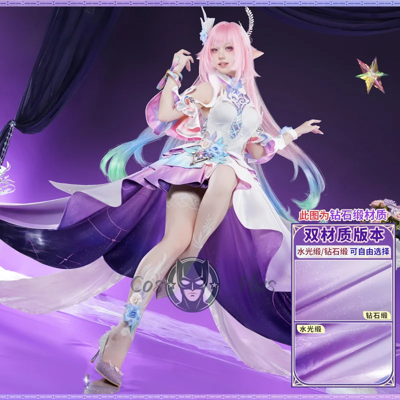 

Game Honkai：Star Rail Cyrene Women Cosplay Costume S-3XL Dress Wig Outfit Halloween Carnival Christmas Role Play Party Set