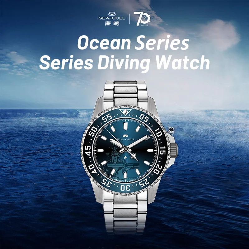 ワインディングセット Seagull 44mm Diving Men Watches Automatic Mechanical Watch