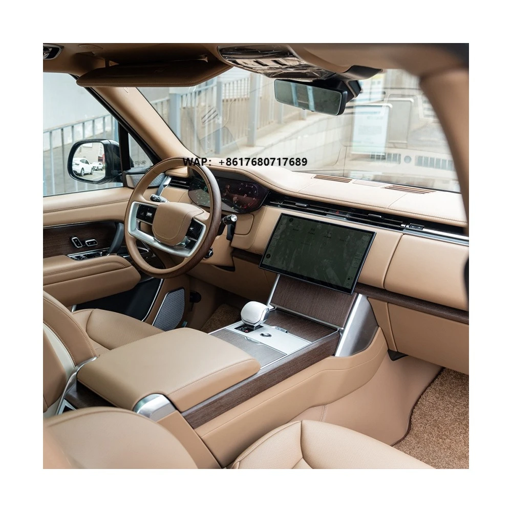 Applicable for  Range Rover vogue L405 L460 Upgrade Modification Interior From 2013-2026 Classic Brown and Beige