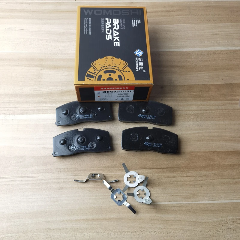 Brake Pad for Lifan 320
