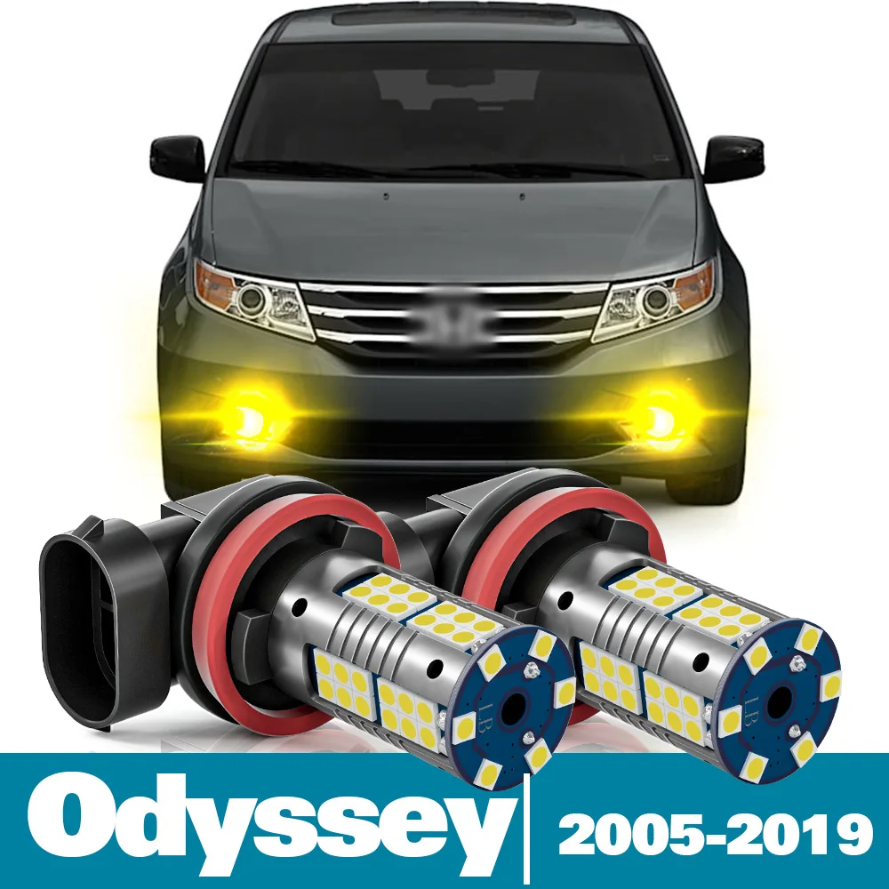 

Светодиодные противотуманные фары для Honda аксессуары Odyssey 2005 2006 2007 2008 2009 2010 2011 2012 2013 2014 2016 2017 2018 2019