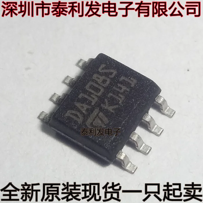 

10PCS Logic Chip DA108S DAL08S DA108S1RL SOP8 Brand New Off The Shelf IC