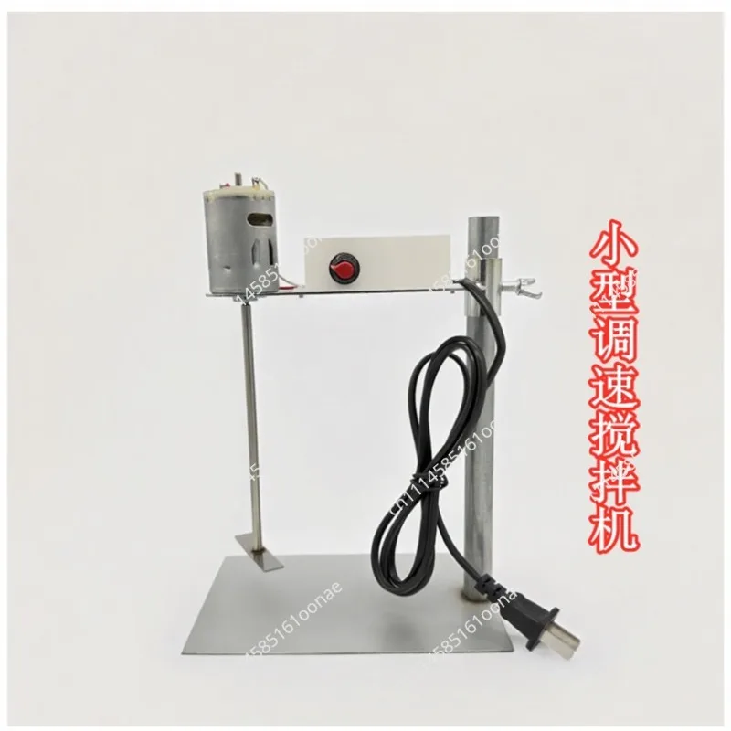 Ceramic Pigment Mixer Adjustable Speed Coloring Machine Stepless Speed Adjustable Small Desktop Water Feeding Machine