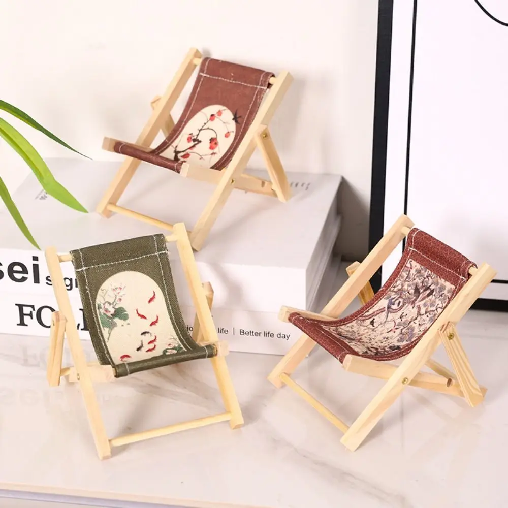 1:12 maison de poupée Miniature pliable en bois chaise de plage chaise longue modèle scène de vie décor jouet maison de poupée accessoires