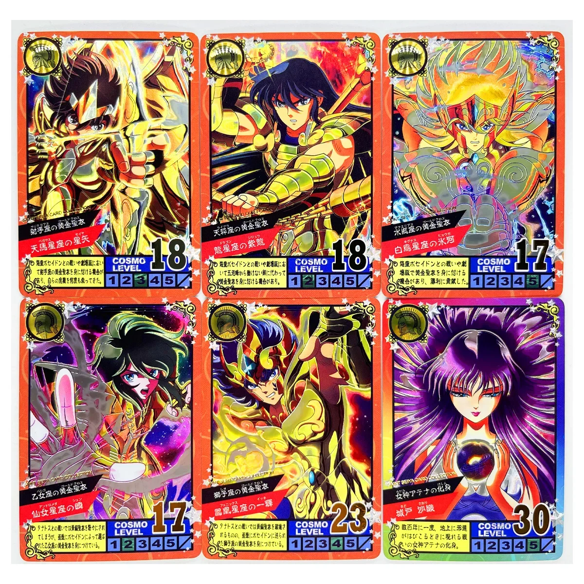 

6pcs/set Saint Seiya Laser Carving Craft Toys Hobbies Hobby Collectibles Game Collection Anime Cards