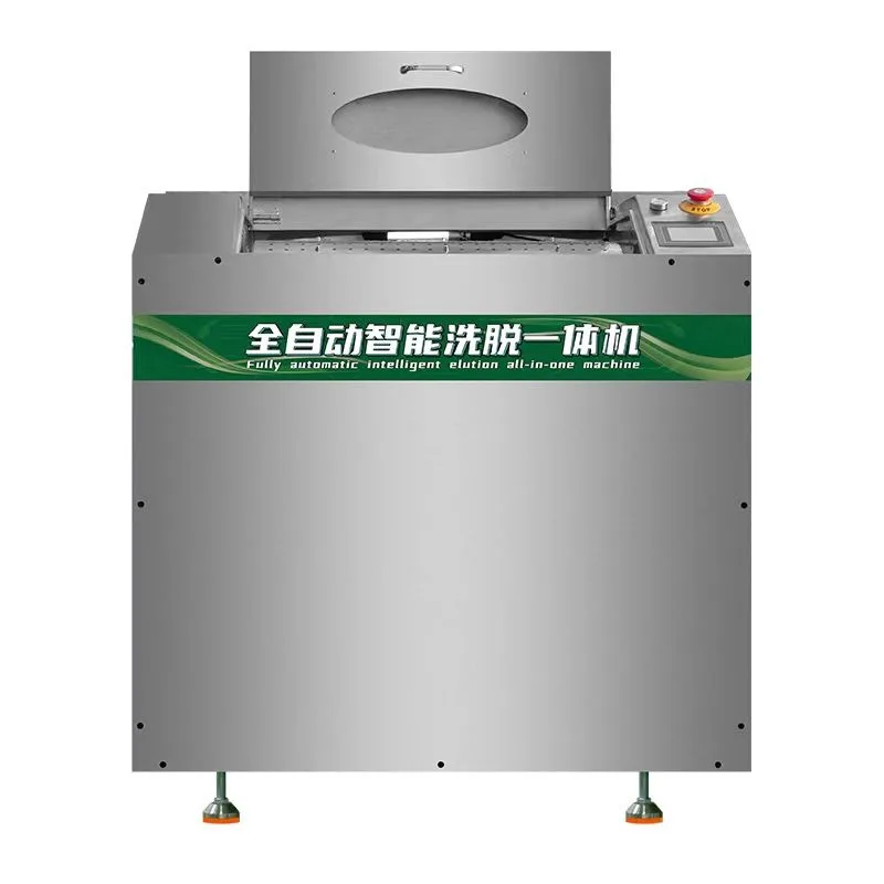 Shoe washing machine, commercial automatic washing machine, special for shoe washing shops