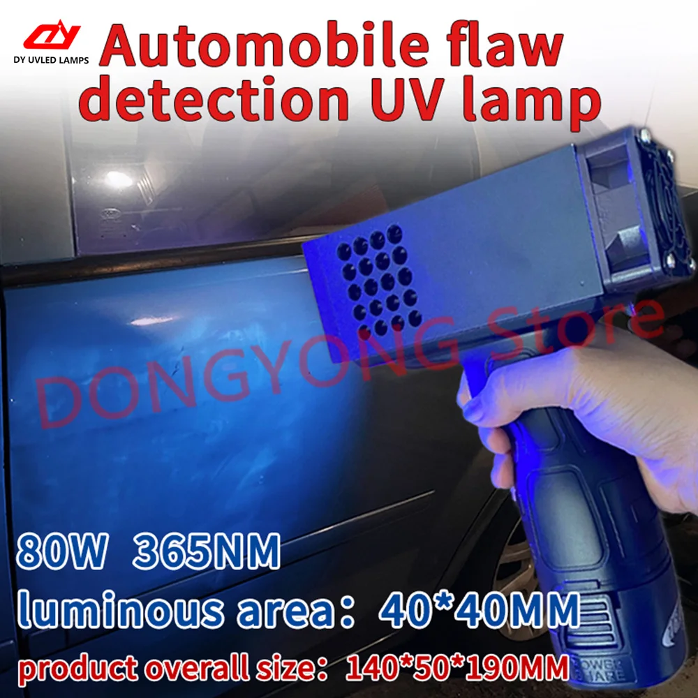 

Мощный портативный портативный УФ-свет, подходящий для ремонта автомобилей, покраски листового металла, светодиодной отверждения и сушки чернил.