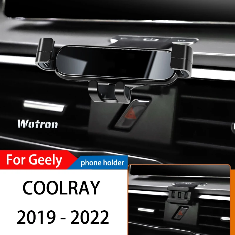 

Автомобильный держатель для телефона GEEly Coolray 2019-2022 GPS Специальный гравитационный навигационный мобильный кронштейн Поворот на 360 градусов подставка аксессуары