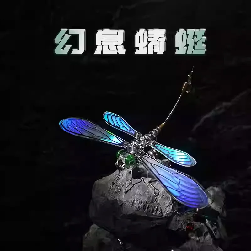 

Mech Party Mechanical Dragonfly Metal Assembly Model Cyberpunk 3D Puzzle Collectible Toy Birthday Gift For Adults Desktop Decor