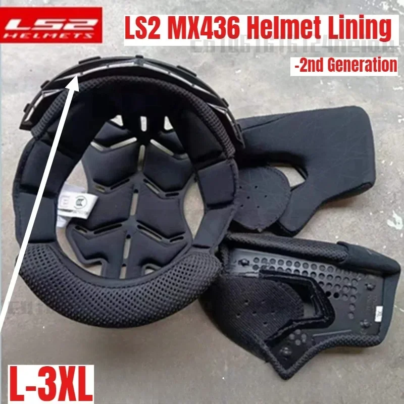 

LS2 MX436 POINEER Подкладка для внедорожного шлема Оригинальная подкладка для шлема MX436, аксессуары для мотоциклов L-3XL