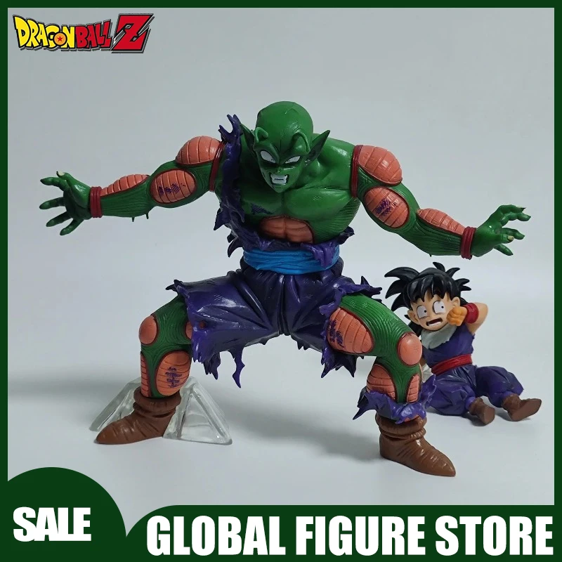 

25cm Dragon Z Piccolo Protects Gohan VS Nappa Anime Action Battle Scene Figure Model Pvc Model Statue Ornaments Doll Toy Gifts