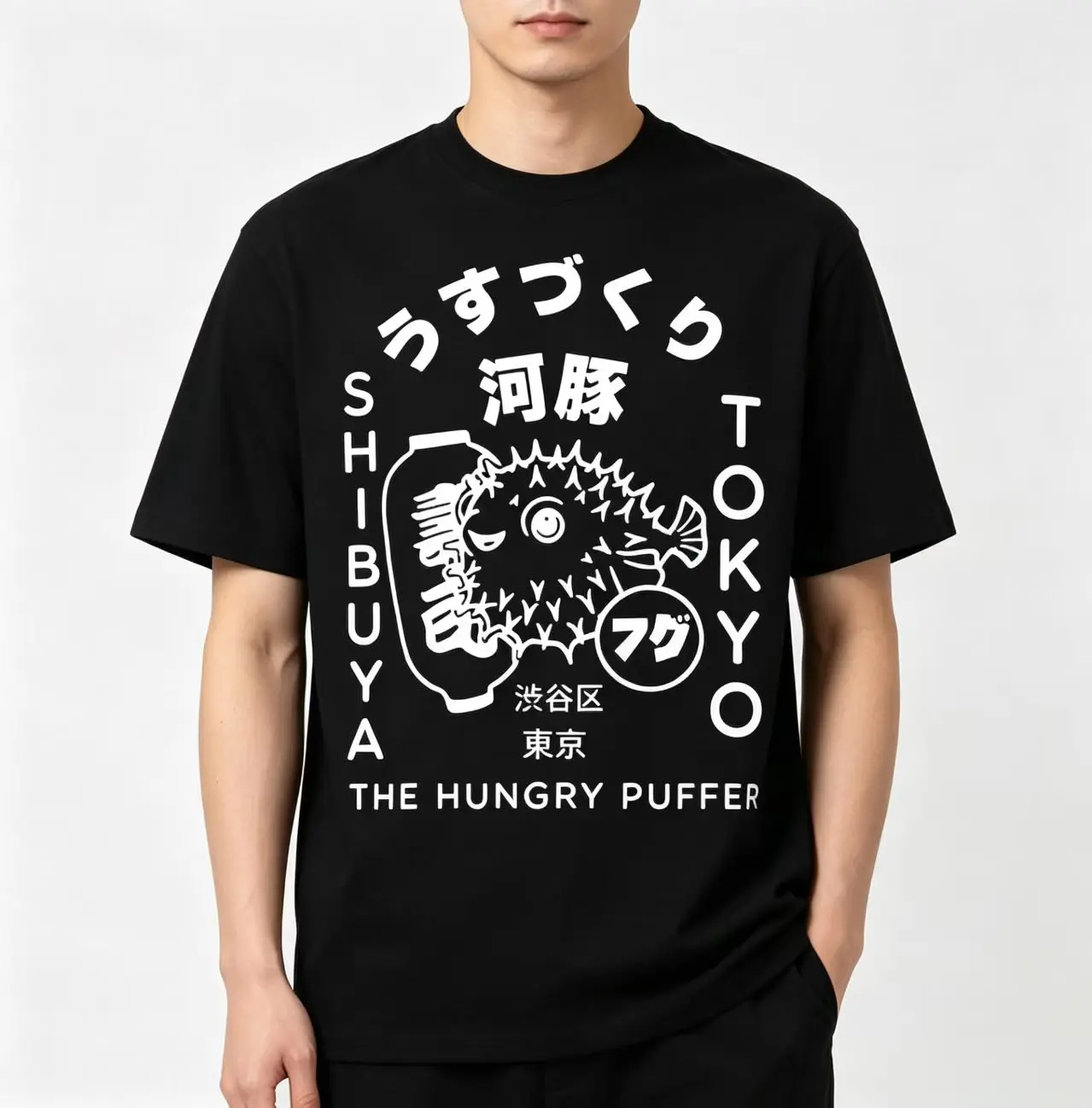 Japanese Puffer Fish Tokyo Food print T-shirts Men Women's Funny Fashion Fugu clothes Short sleeved High Quality  100%Cotton Tee