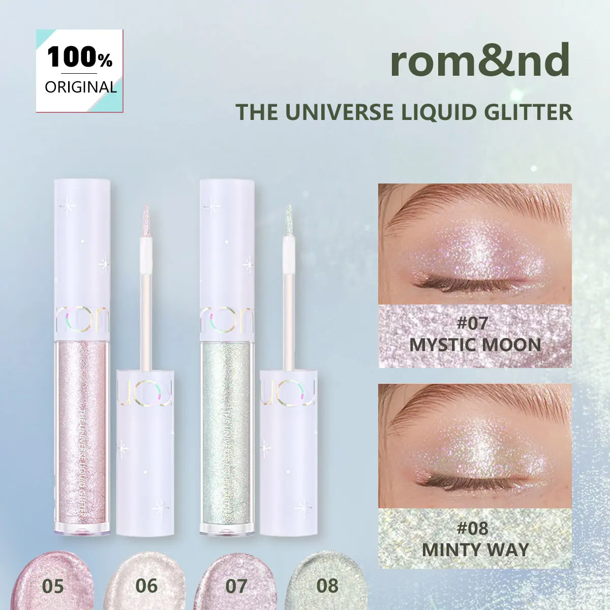 rom&nd THE UNIVERSE LIQUID GLITTER、グリッターサスペンション、ギャラクティックシャイン、アイハイライト、スポットアクセント、スパークル、K-ビューティー、韓国メイク