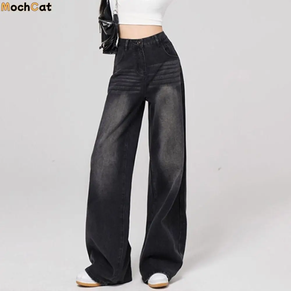 

INS стильные прямые джинсы Y2K, свободные осенние мешковатые джинсовые брюки с высокой талией, джинсы в стиле ретро, женская уличная одежда