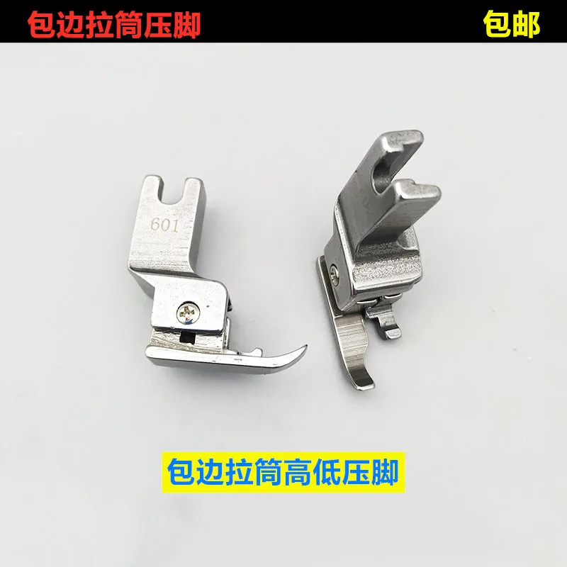 Industrial Sewing M…