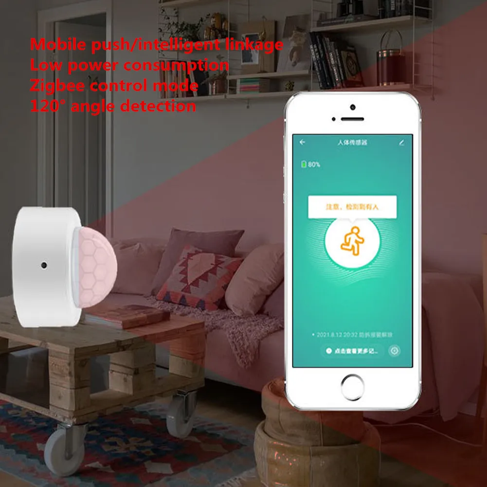 Human Motion Sensor 120° Angle Smart Home PIR Motion Sensor Detector Security Smart Life Works 5m Detection Distance