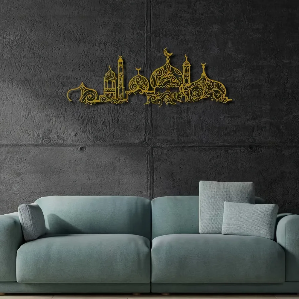 CIFBUY Islamic Mosque Floral Pattern Metal Wall Art Minimalist Home Decor For Living Room Bedroom Office Prayer Room Interior