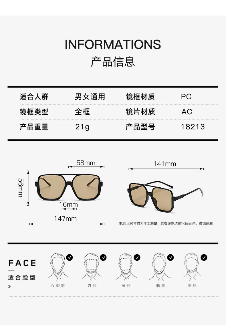 Übergroße Punk Quadratischen Rahmen Sonnenbrille Frauen Reisen Rechteck Marke Sonnenbrille Männer Strand Brillen Schwarz Shades Gläser – Detail 3
