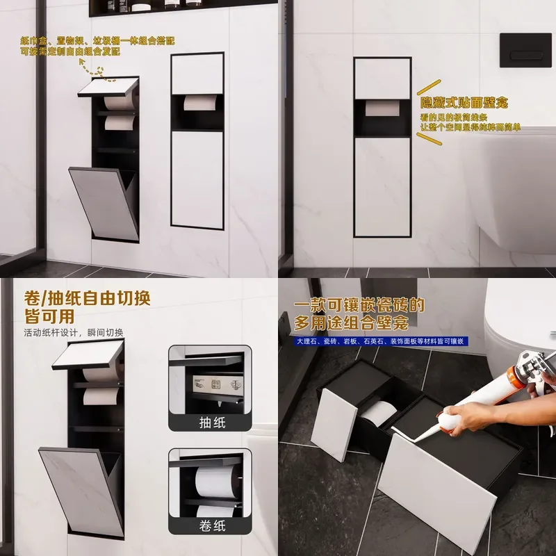 For Toilet Hidden Trash Can Embedded Stainless Steel Tiled Niche Tissue Box Brush Holder Bathroom Wall Recessed Storage