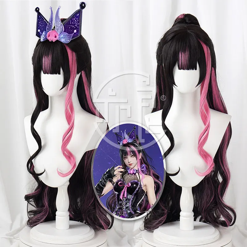 

Anime Yu Linglong Kuromi Cosplay Wig Halloween Carnival Party Props Synthetic Hair Heat Resistant Fiber + Wig Cap