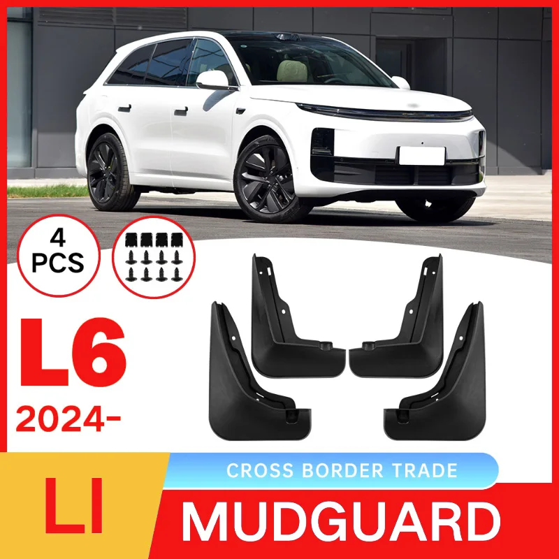 

Suitable for Ideal Leading Ideal L6 2024 Soft Rubber Mudguard Leather Car Fender