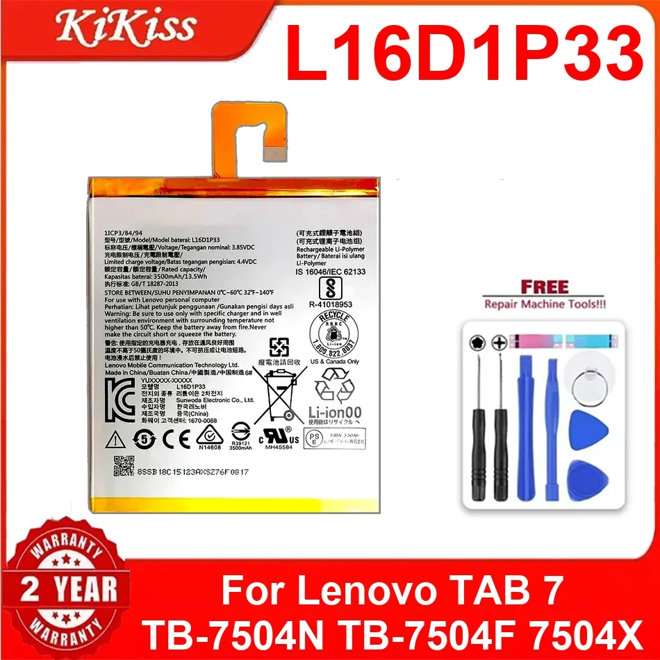 

3500Mah L16D1P33 Tablet Battery For Lenovo Tab 7 Tb-7504N Tb-7504F 7504X High-Capacity Replacement