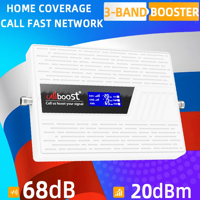 CALLBOOST 4G Cellular internet amplifier LTE B3 2G 3G 4G Cellular Mobile Range Enhance 68db Amplifer GSM Mobile Range Enhance