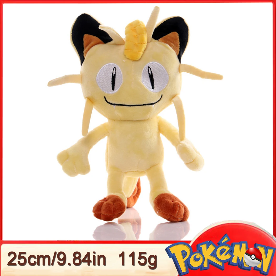 15-25CM Pokémon Plüschtier Pikachue Gengar Raichu Squirtle Eevee Charmander Bulbasaur Mewtwo Kindergeburtstag Weihnachtsgeschenke