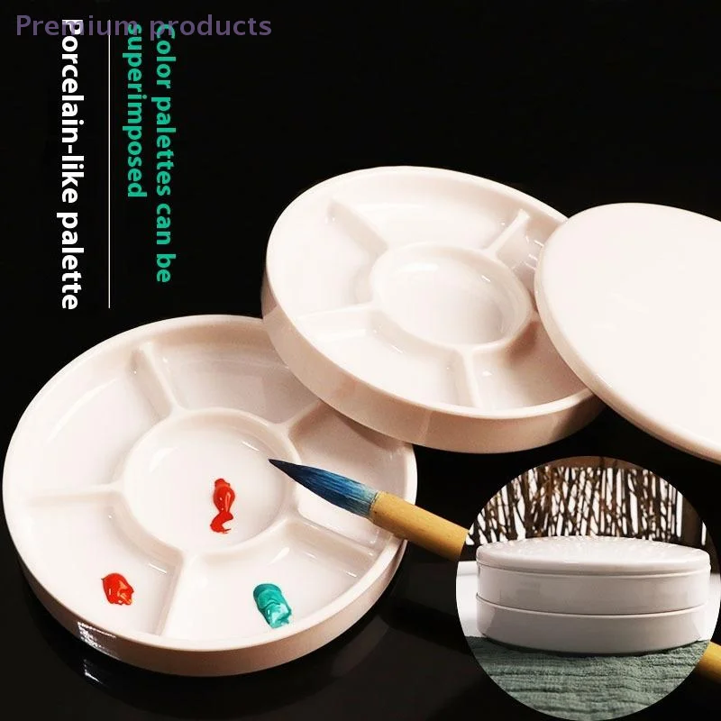 1PC Imitation Porcelain Round Palette With Lid Acrylic Watercolor Painting Art Palette Washable Watercolor Paint Palette