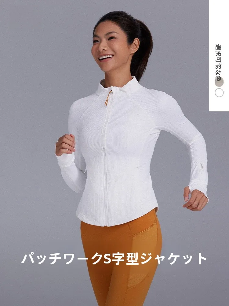 Obrázek kategorie: Bowlingové bundy