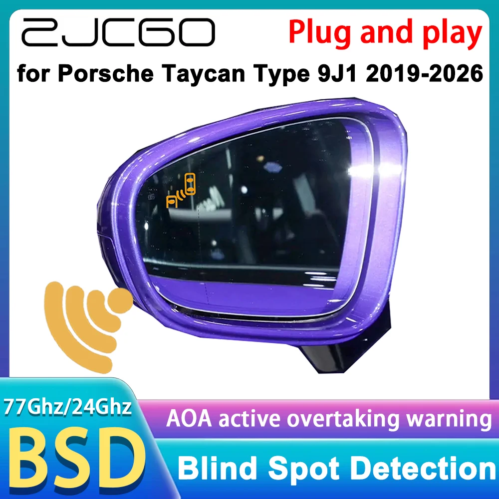 for Porsche Taycan Type 9J1 2019-2026 OEM Lane Change Assist Blind Spot Monitor Information Detection LCA BSD BSM System Radar