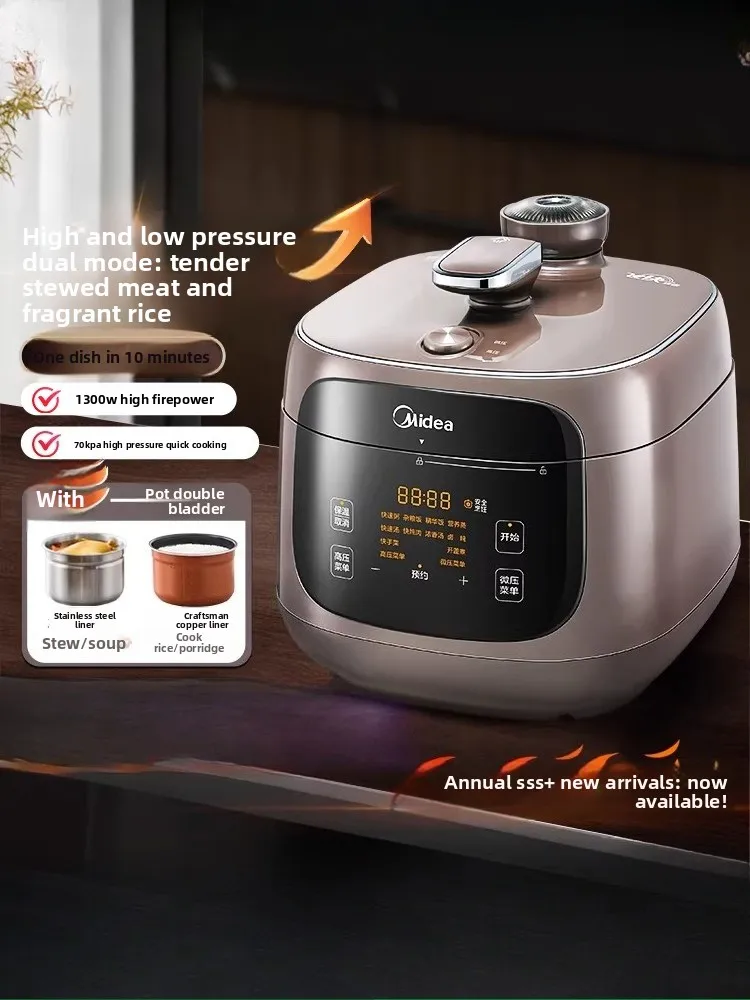 0-coating electric pressure cooker, household double-pot pressure cooker, 5-liter large capacity multi-functional rice cooker