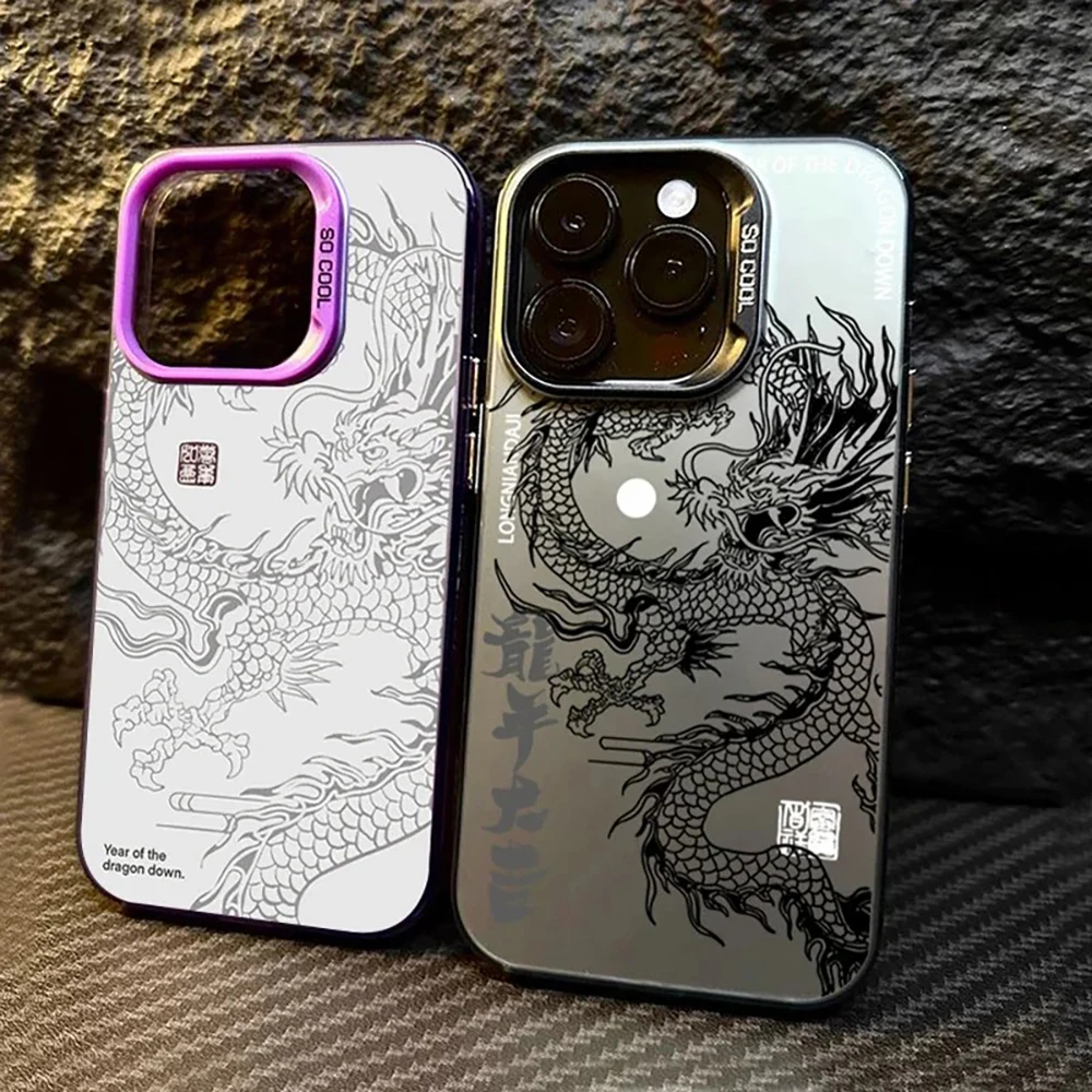 Cool Chinese Dragon Phone Case for Oppo Realme C65 C55 C53 C35 C33 C31 C21Y C20 12 11 10 8i Pro Plus 4G 5G Colorful Silver Cover