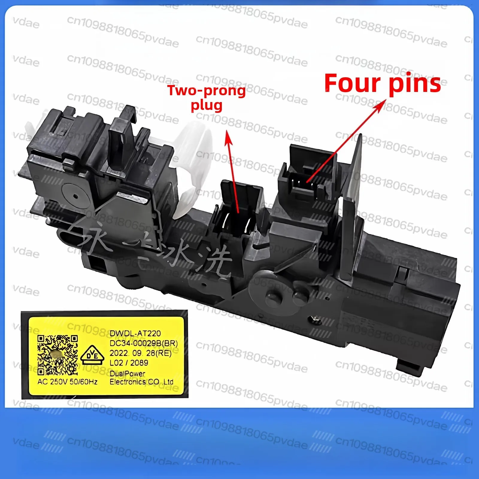 For Front-Load Washer/Dryer Door Switch DC34-00029B(BR) Door Lock DWDL-AT220 Replacement Part