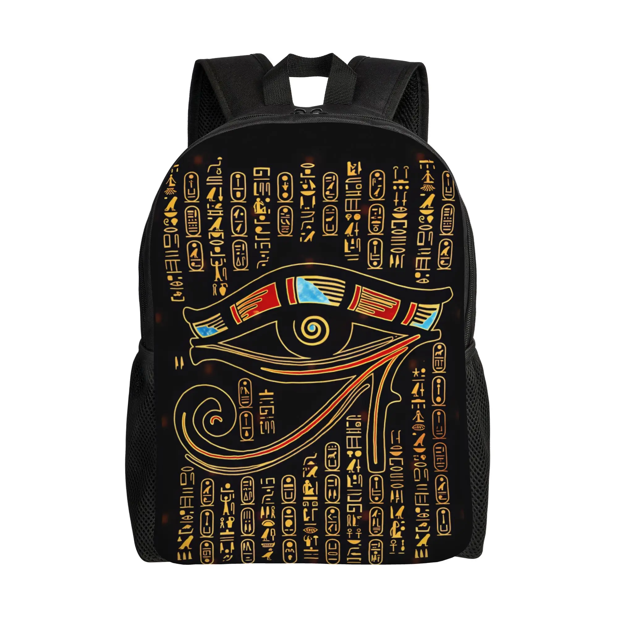 Custom Egyptian Hieroglyphs And Deities Backpack Grocery Ancient Egypt Art Trekking Backpacks Women High School Bags Rucksack